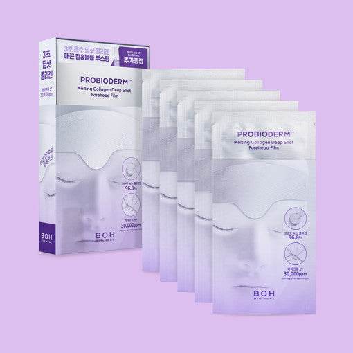 [BIO HEAL BOH] PROBIODERM Melting Collagen Deep Shot Forehead Film 5ea - eonni