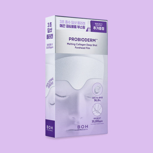 [BIO HEAL BOH] PROBIODERM Melting Collagen Deep Shot Forehead Film 5ea