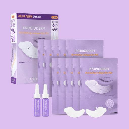 [BIO HEAL BOH] プロビオダーム 99.9 メルティングコラーゲンアイフィルム（10シート） - eonni