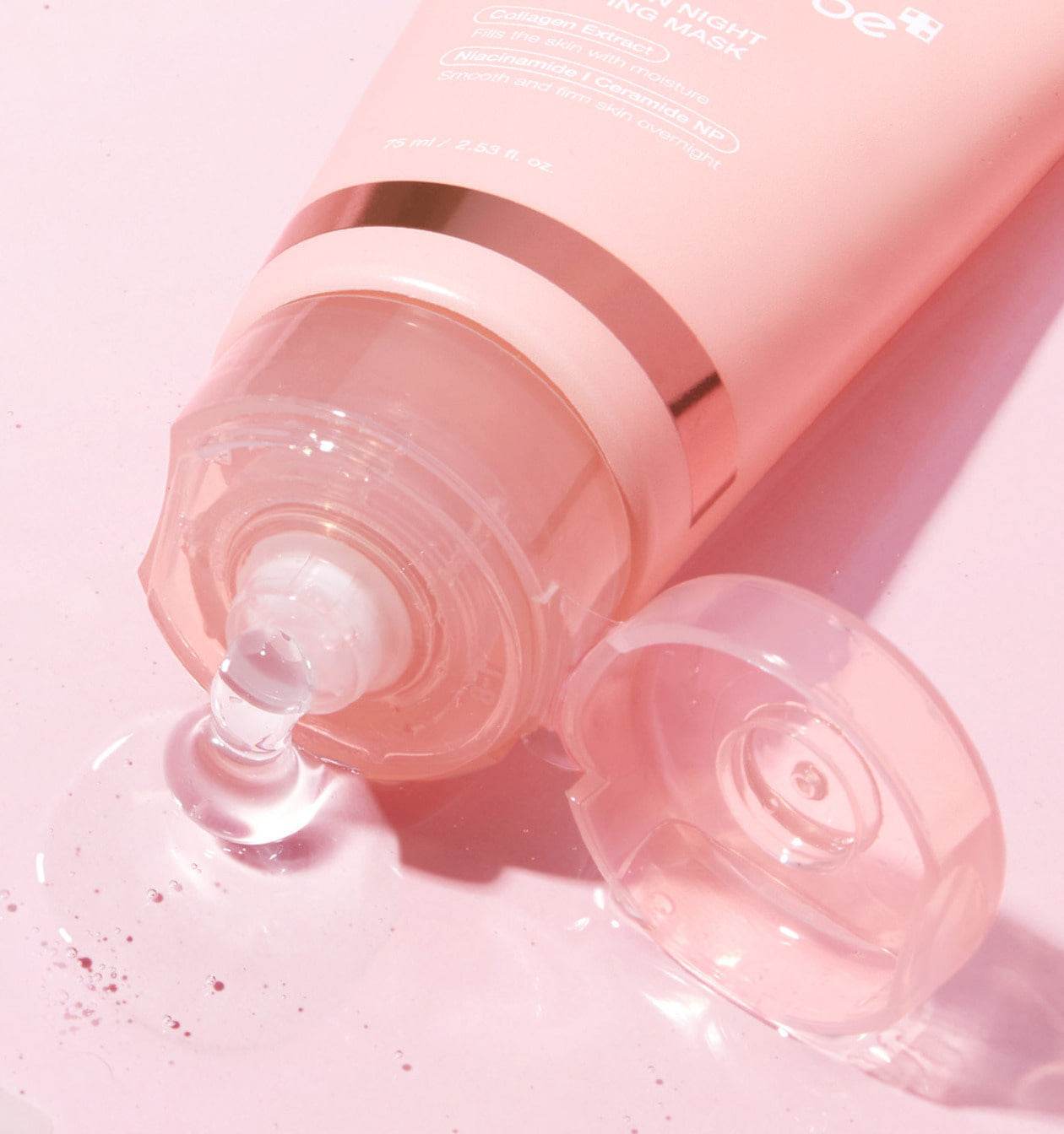 medicube コラーゲンナイトラッピングマスク75ml