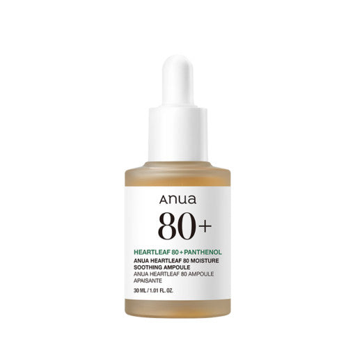 Anua ハートリーフ 80% モイスチャー スージング アンプル 30ml