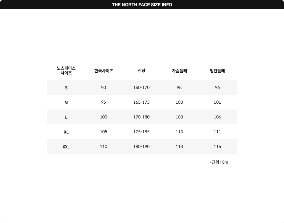 M'S BOSQUE スウェットシャツ - eonni