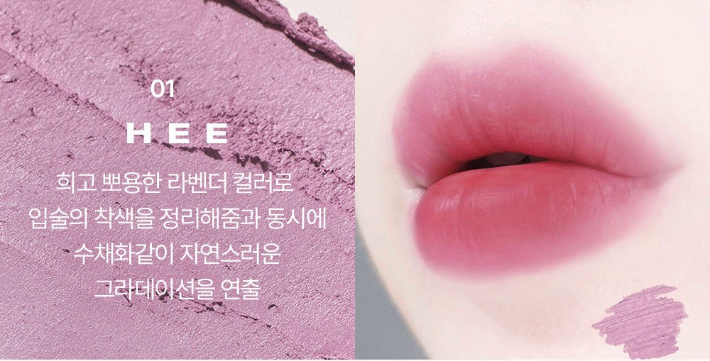 tooq Rough But Pro Lip Pencil 1.3g (5 colors) Lip lip makeup lip stick lip tint lipstick makeup lipstick makeup matte lip